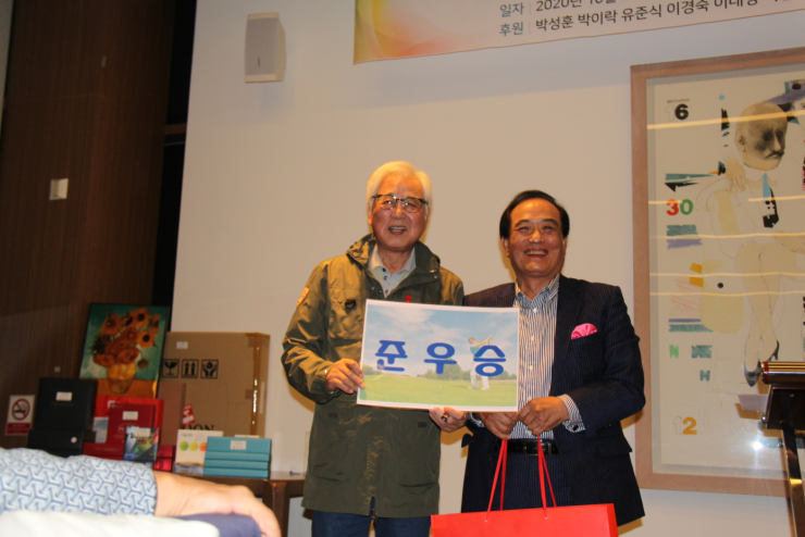 동아송강회계법인 이미지