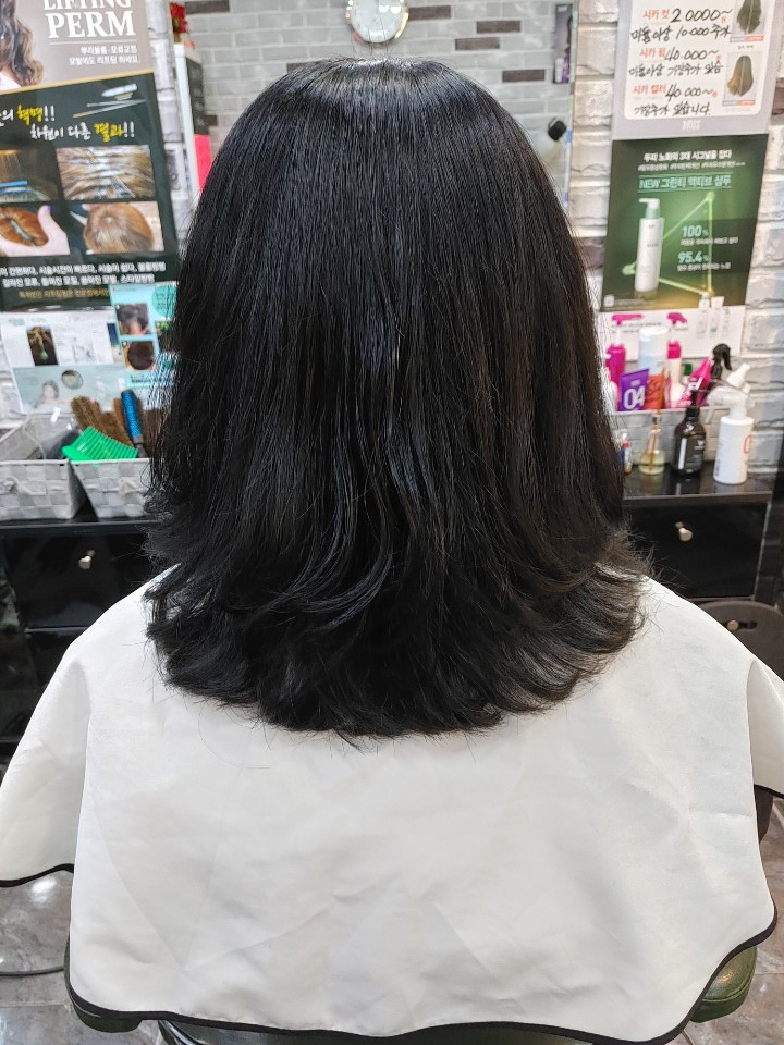 그레이스헤어 이미지