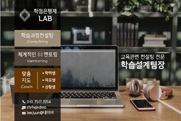 희망인력사무소 이미지