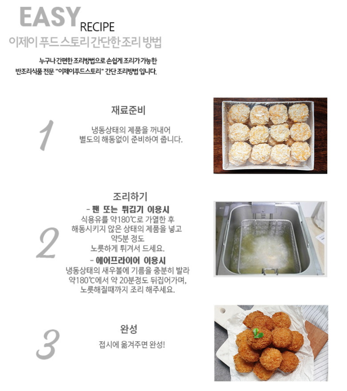 볼.480 이미지