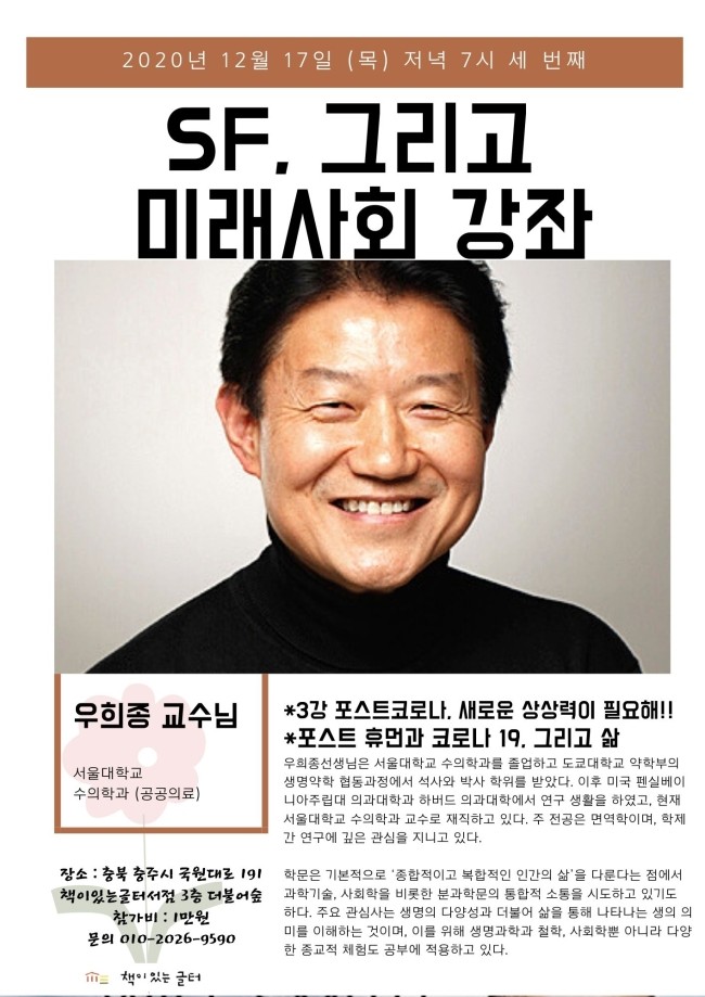 글터서점 이미지