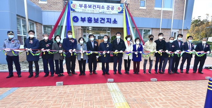 부흥종합건설(주) 이미지