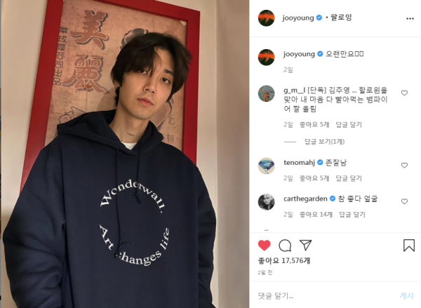 주영아트 이미지