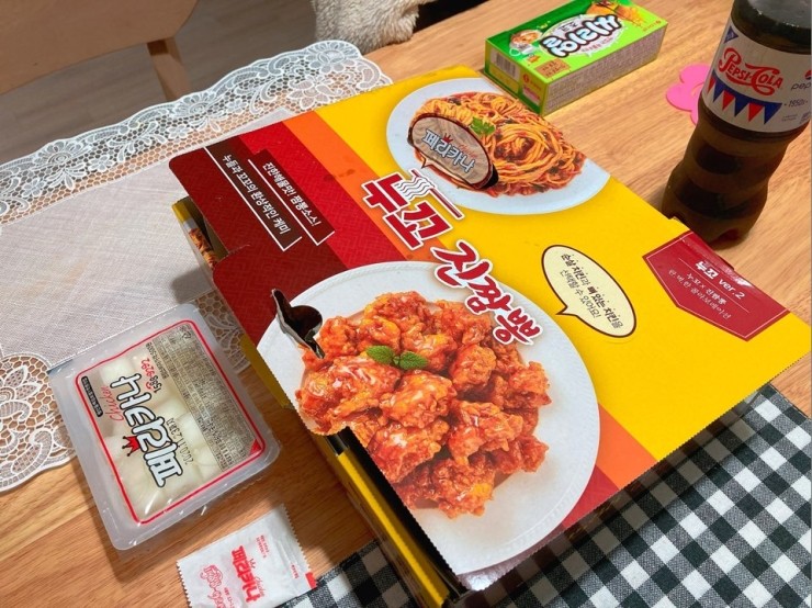 봉담페리카나 이미지