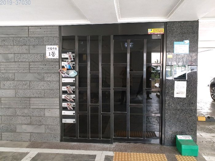 인천서창초등학교 이미지