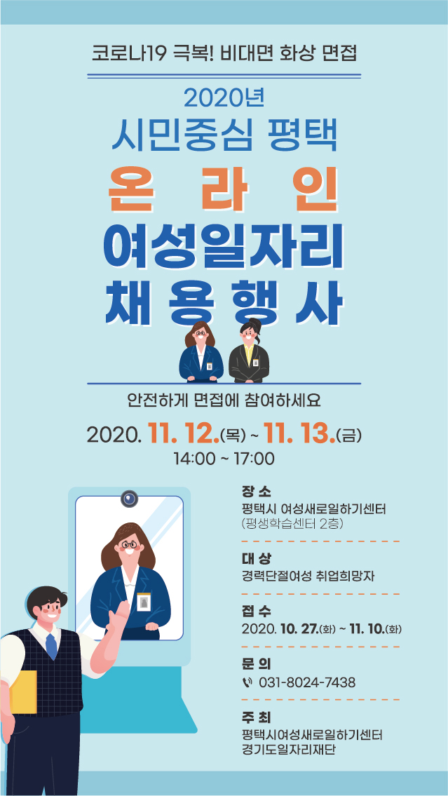 래딕스플러스주 이미지