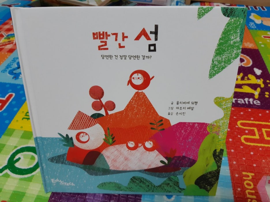 KakaoTalk_20201103_222716203.jpg