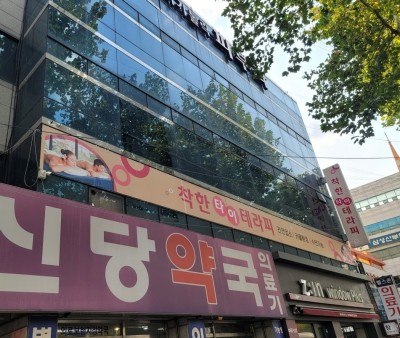 팔공애드 이미지