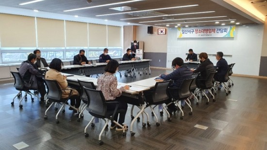 청소대행 이미지