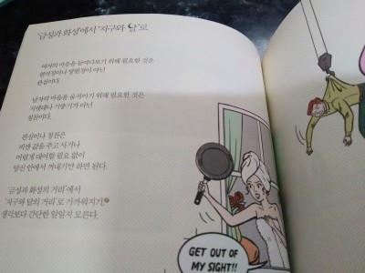 허밍버드아트 이미지