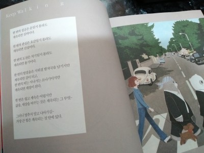 허밍버드아트 이미지