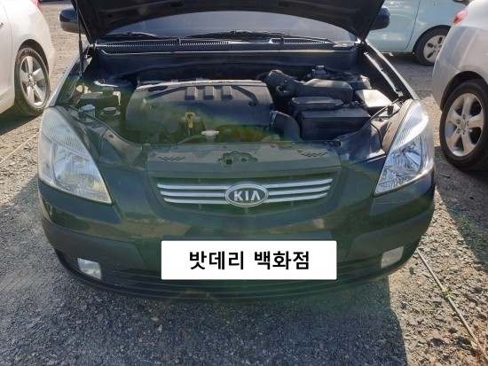주덕밧데리 이미지