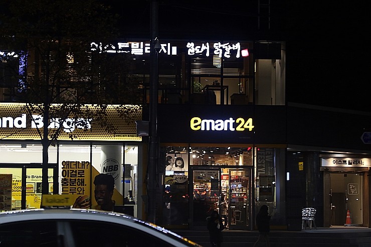 이스트빌리지일도씨닭갈비 이미지