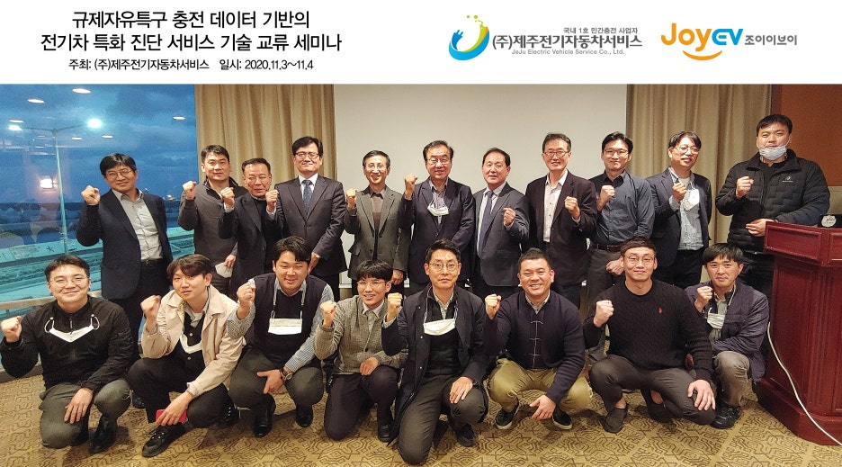 전체_사진.jpg