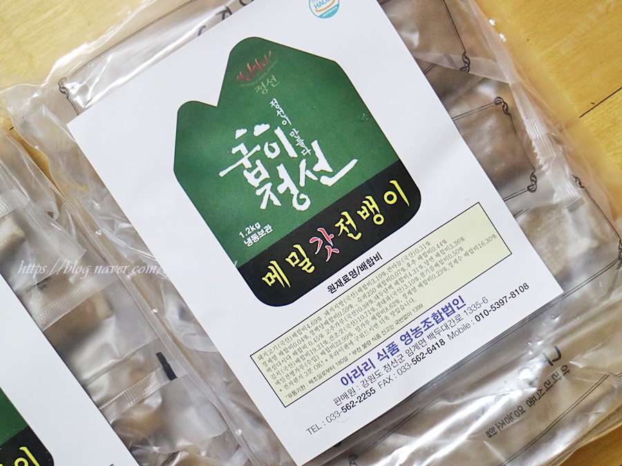 유명한식품영농조합법인 이미지
