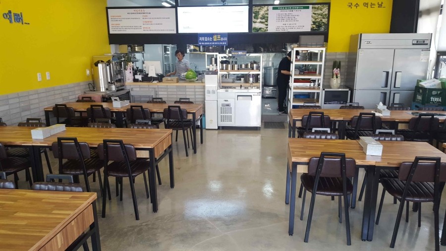 면만드는사람들정촌 이미지