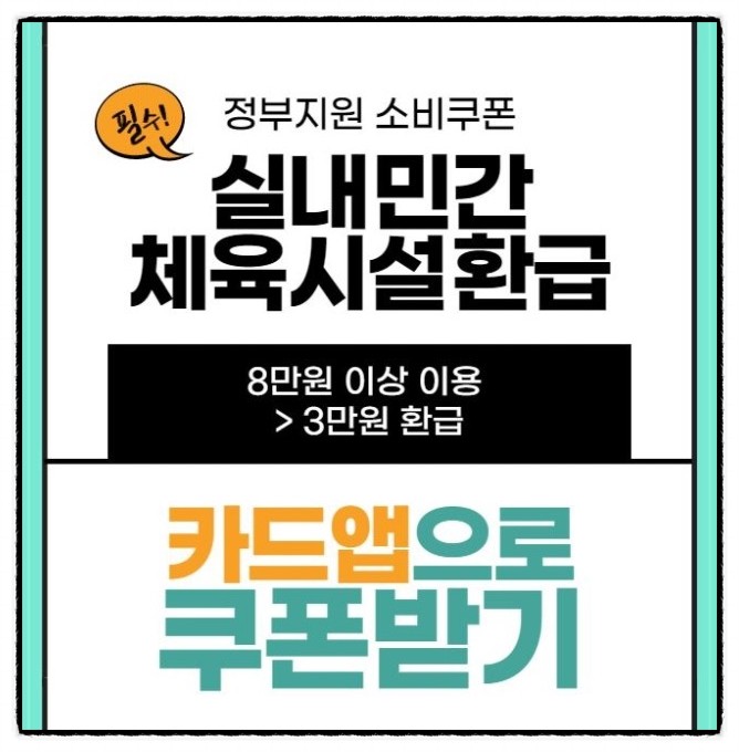 더클래식필라테스순천센터 이미지