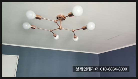 형제전기자재조명 이미지