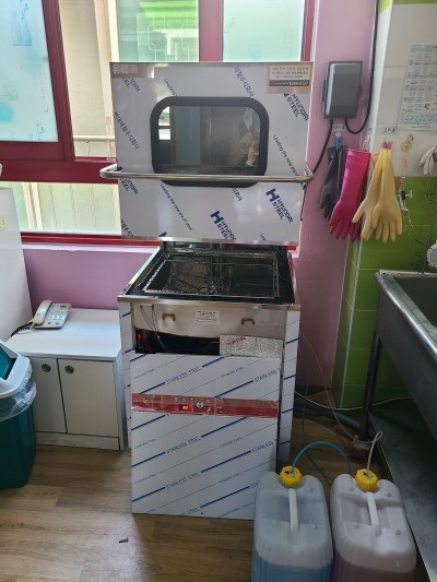 유레카식기세척기 이미지