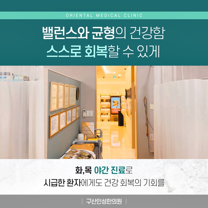 연화레포츠 이미지