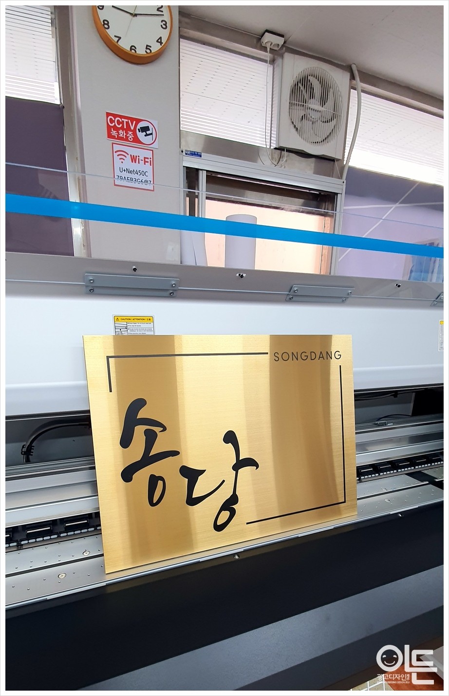골드광고디자인 이미지