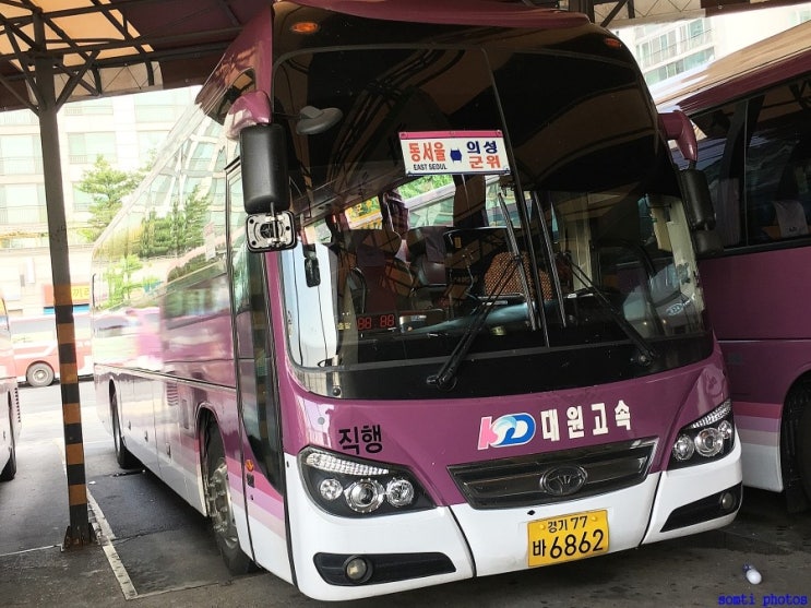 군위슈퍼 이미지