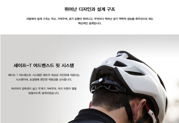 리발레 이미지