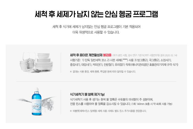 매직터치 이미지