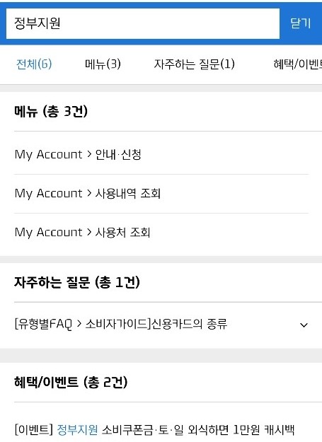 더클래식필라테스순천센터 이미지