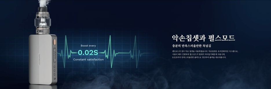 시가케이 이미지