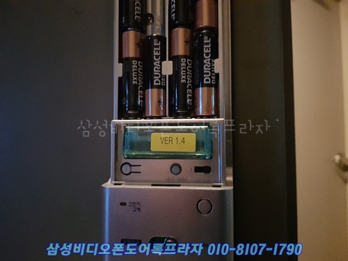 송도무선통신 이미지