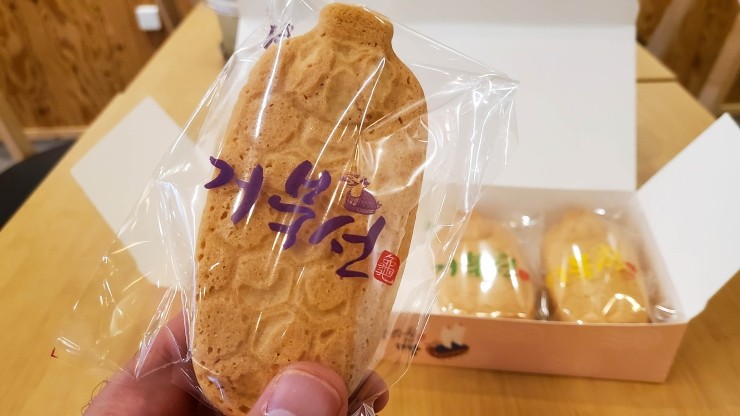 거북선빵 이미지
