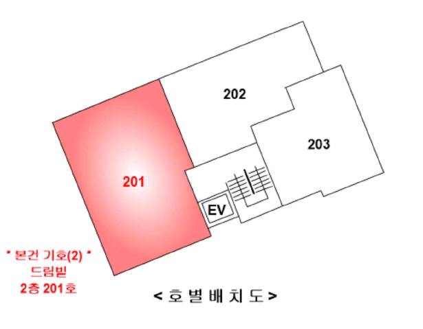 서울가락초등학교 이미지