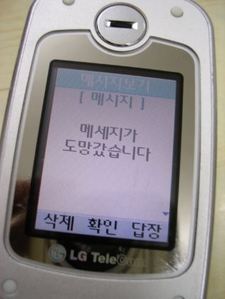농업기술센터구내식당 이미지