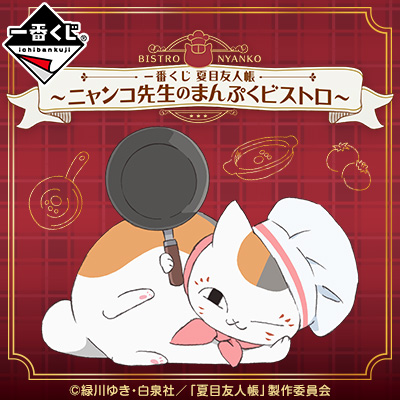 만복복권 이미지