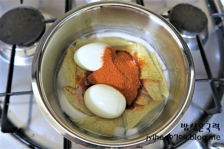 누들떡볶이 이미지