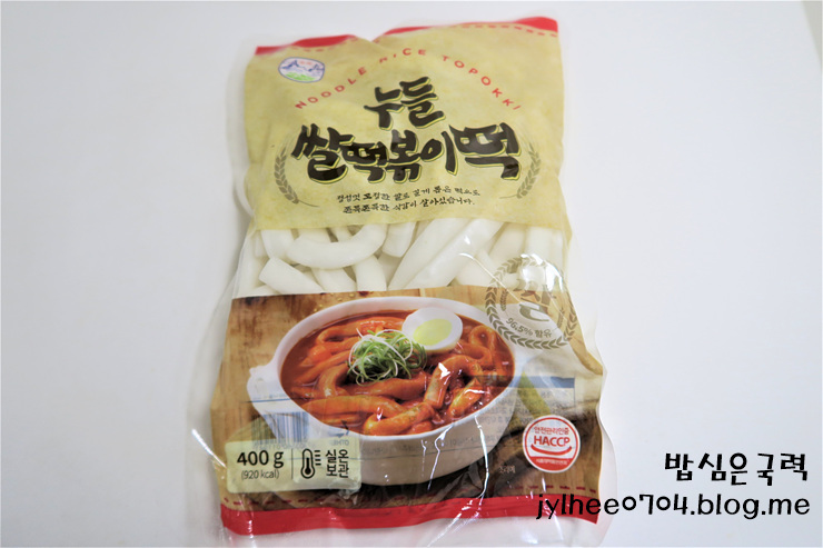 누들떡볶이 이미지