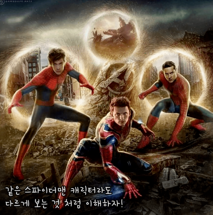 모모호프 이미지