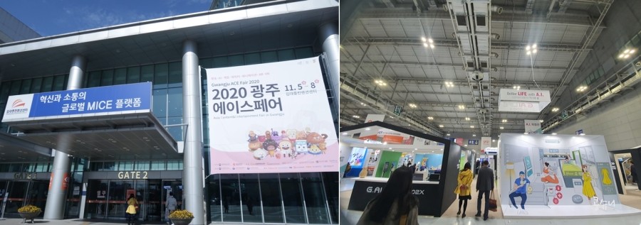 정박스튜디오 이미지
