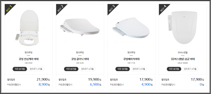 지엔라이프 이미지