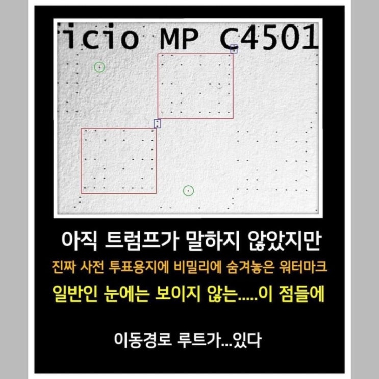 마크인쇄 이미지
