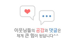무신테크 이미지