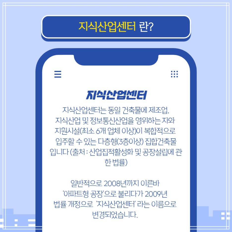 제지 관련주 해성산업 주가 한국제지, 한국판 뉴딜 정책 테마주 : 네이버 블로그