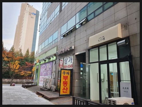 아이픽스김포아이폰수리센터 이미지