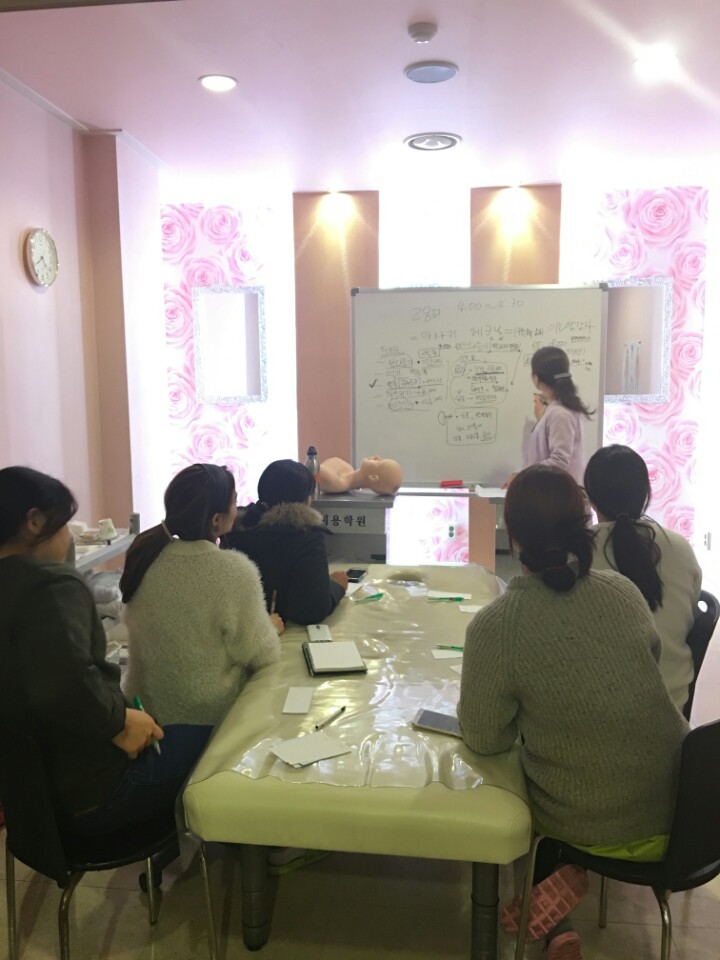아이리스피부미용학원 이미지