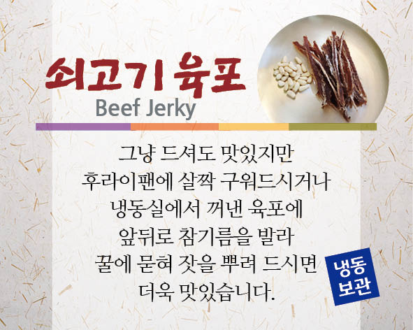 요리공방 이미지