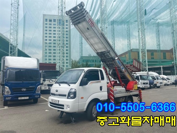 호룡상사 이미지