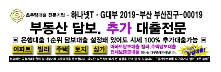 하나넷 이미지