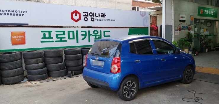 삼덕상사 이미지