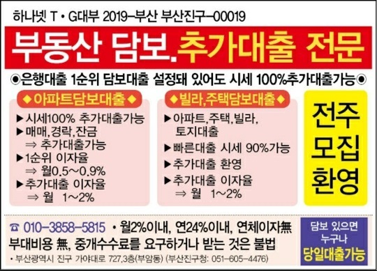 하나넷 이미지